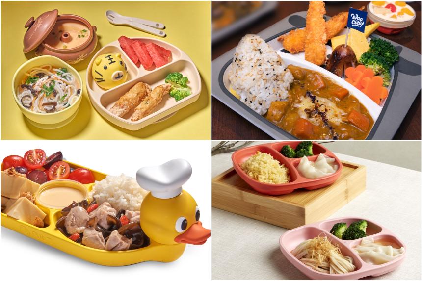 Kids Menu